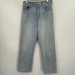 Levi's Faded Blue Ripped Distressed Ribcage Straight High Rise Demin Jeans Size